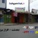 کافی نت بهگام نت دهدشت in دهدشت city