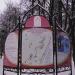 Указатель в городе Владимир
