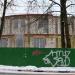 Бизнес-парк «Радонеж» в городе Сергиев Посад