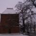 Двухсотлетняя липа. Памятник природы. в городе Владимир