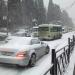 Гортоп в городе Сочи