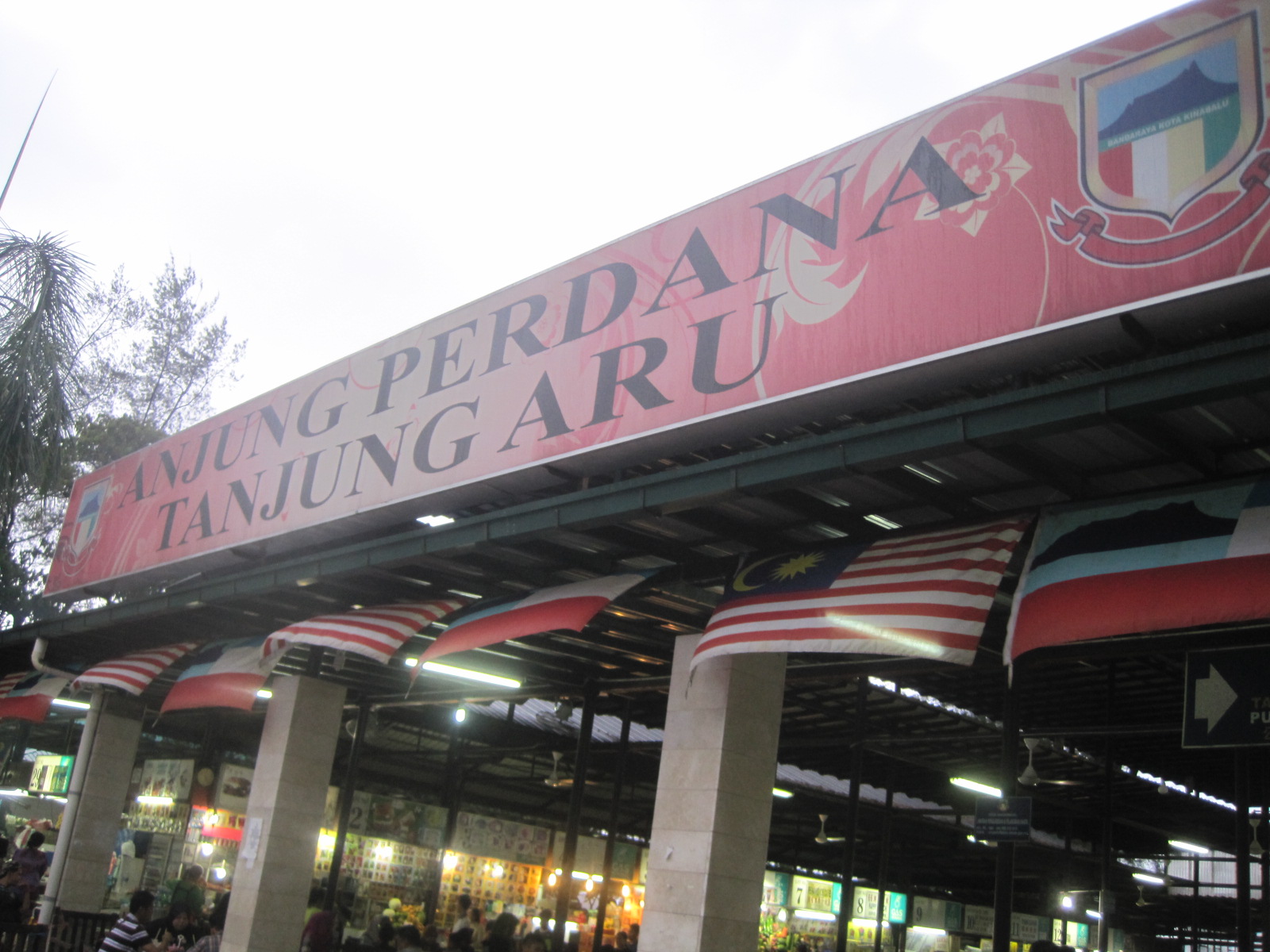 Anjung Perdana Food Courts Kota Kinabalu