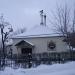 Кузница Бородиных в городе Владимир