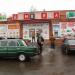 Магазин «Дом мяса» (ru) in Poltava city