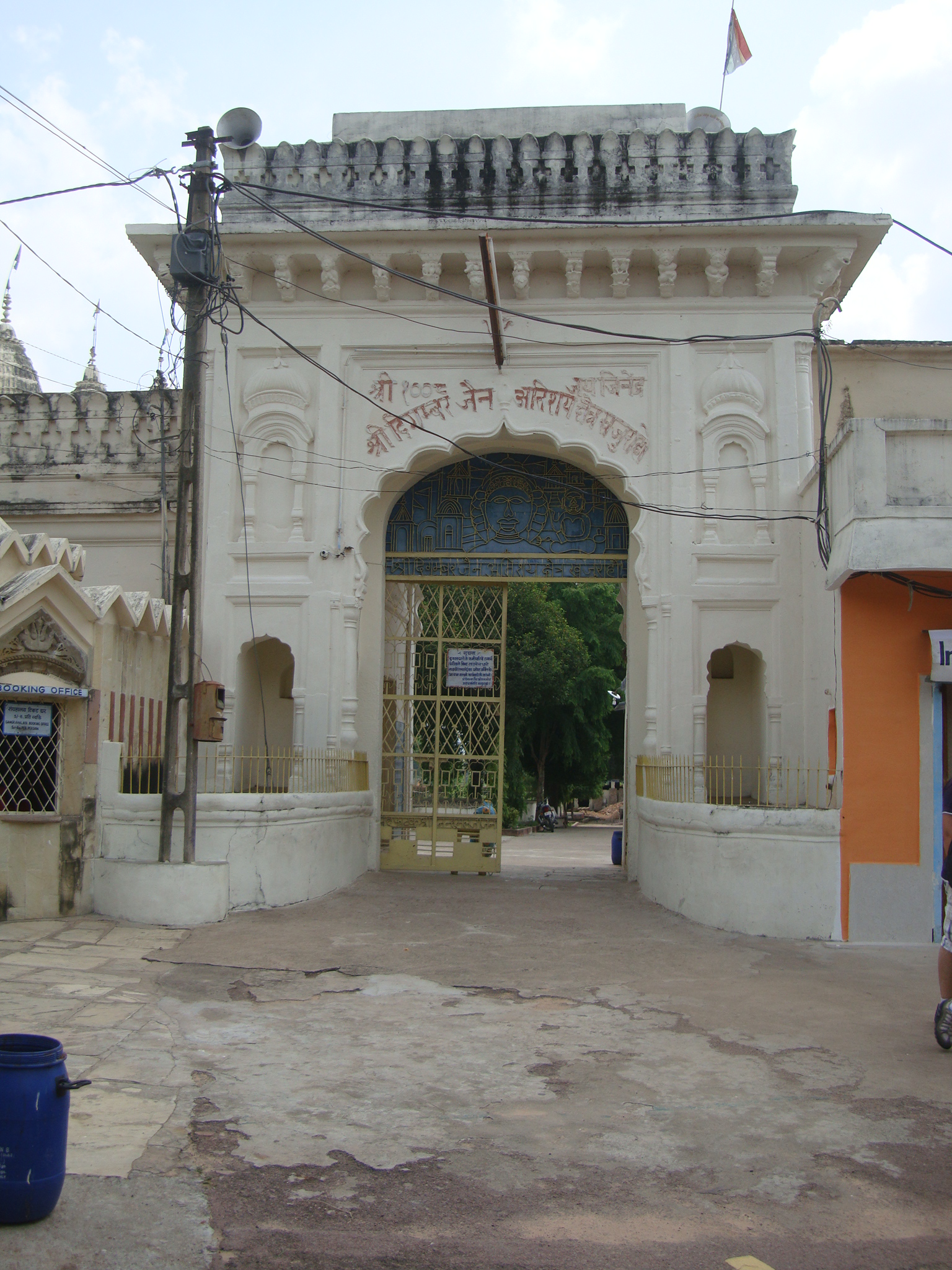 Eastern Group Of Temples Jain Temples