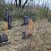 McQuiddy Cemetery