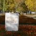 Памятный камень в городе Челябинск