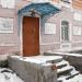 просп. Карла Маркса, 26/81 в городе Каменск-Шахтинский