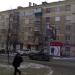 ул. Плеханова, 43 в городе Челябинск