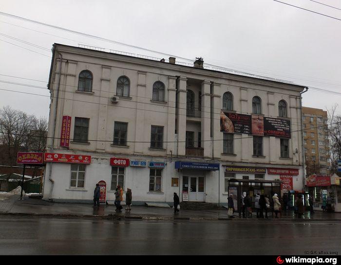 Дом для отпуска Загородный дом Тригуляй, Тамбов — номера с фото и отзывами на in-cake.ru