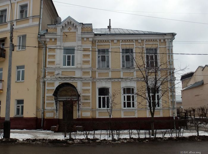 ул. Горького, 4а - Казань