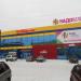 Торговый центр в городе Серов