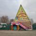 Магазин фейерверков в городе Красногорск