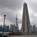 Monumento a los Héroes Populares en la ciudad de Shanghái