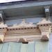 Снесённый частный дом (ул. Волотовская, 17) в городе Гомель
