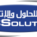 ICC Solutions & Communication in Jeddah city