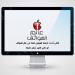 world of mobile - عالم الهواتف (ar) in Al Ain city