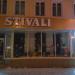 Салон женской обуви Stivali в городе Саранск