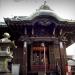 Kozan Shrine in Tokyo city