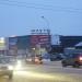 ул. Немировича-Данченко, 146 в городе Новосибирск