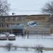 3-й корпус НГТУ в городе Новосибирск