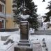 Бюст М. И. Кутузова в городе Новосибирск