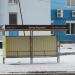 Автобусная остановка «Улица Фадеева» в городе Гомель