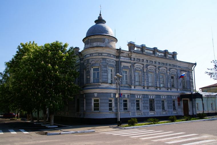 Pavlovsk