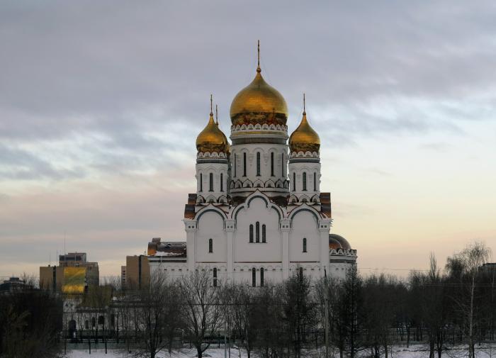 Тольятти собор Преображенский собор