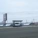 Остановка транспорта «Торговый центр» в городе Челябинск