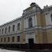 Tambov Drama theatre