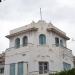 المقاطعة الحضرية الأولى (ar) dans la ville de Nador