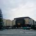 Biedronka (dawne kino Milenium) in Słupsk city