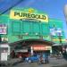 Puregold Meycauayan in Meycauayan city