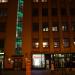 ул. Вальню, 11 в городе Рига