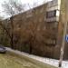 пл. МОПРа, 6 в городе Челябинск