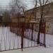 Распределительная подстанция РП-44 в городе Челябинск