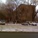 пл. МОПРа, 2 в городе Челябинск
