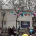 ул. Парк Культуры, 12 в городе Каменск-Шахтинский