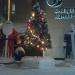 Новогодняя ёлка, Дед Мороз и Снегурочка в городе Тюмень