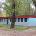 Помещение Гомельского клуба любителей зимнего плавания в городе Гомель