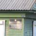 Государственная хлебная инспекция в городе Гомель