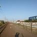 Остановочная платформа Дружба в городе Затока