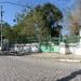 Ворота Дома детского творчества в городе Белгород-Днестровский