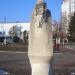 Парковая скульптура в городе Вышгород