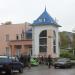 Торговый центр в городе Белгород-Днестровский