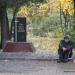 Памятник жертвам голодомора в городе Белгород-Днестровский