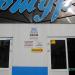 Рынок «Порт Артур» в городе Челябинск