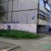 ул. Южный Бульвар, 51 в городе Челябинск