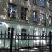 Детско-юношеский центр в городе Челябинск